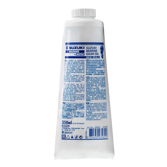 Motul Suzuki Marine Gear Oil 90 Tube - 0.35 Litre 1 Motul Suzuki Marine Gear Oil 90 Tube - 0.35 Litre